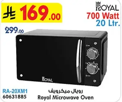 Royal Microwave Oven 20 Ltr.