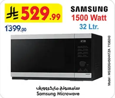 Samsung Microwave 32 Ltr.