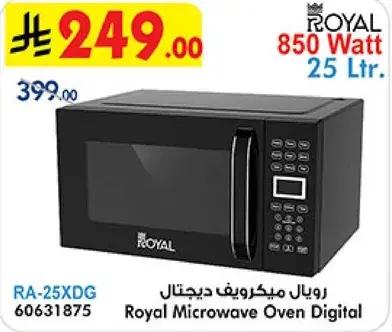 Royal Microwave Oven Digital 25 Ltr.