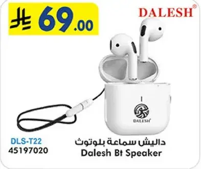 Dalesh Bt Speaker