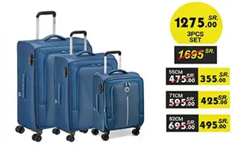 طقم حقايب 3 قطع، مقاسات 55 سم، 71 سم، 82 سم.