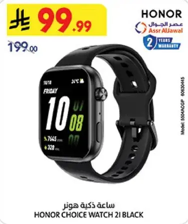 Honor Choice Watch 2I Black