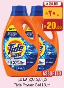 Tide Power Gel 1.8L