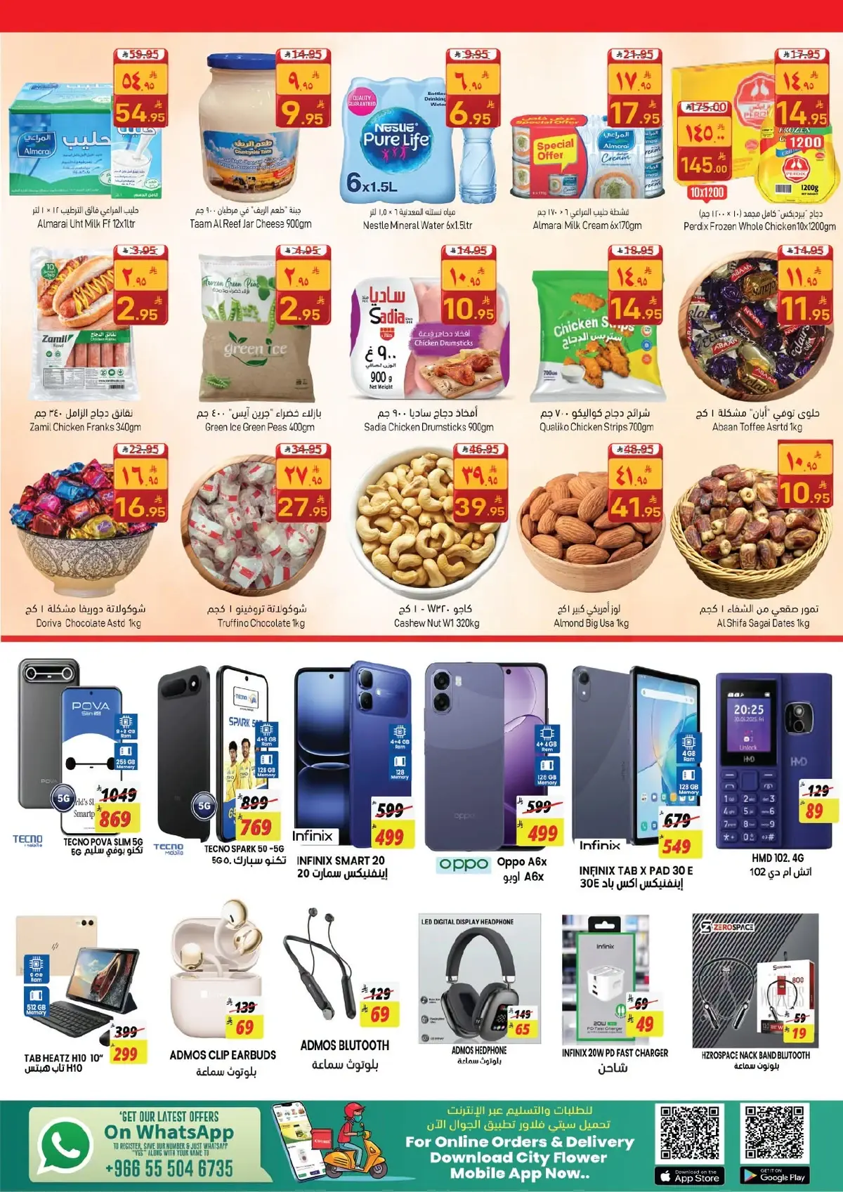 SUPER SEPTEMBER DEALS - Page 5