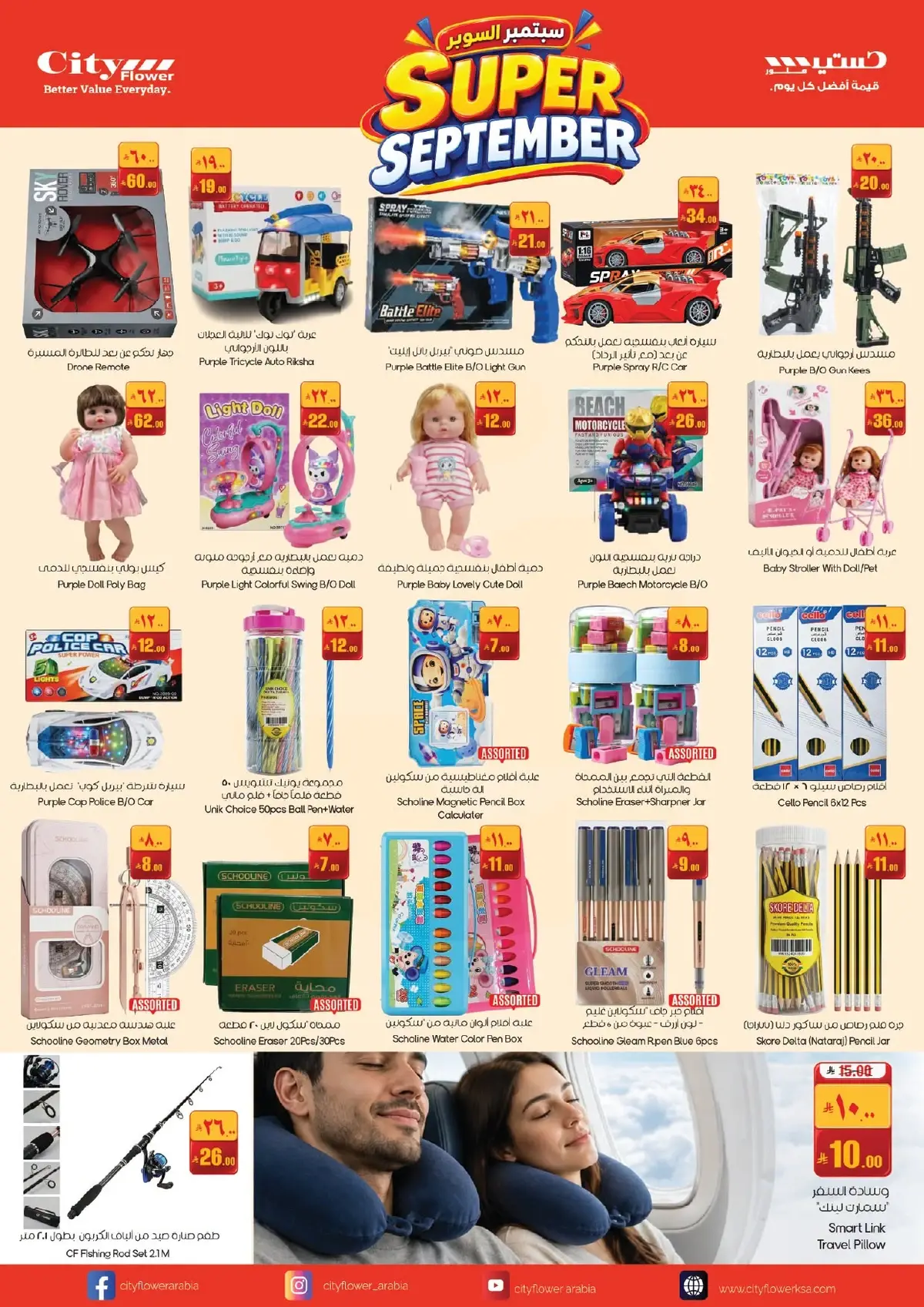 SUPER SEPTEMBER DEALS - Page 9