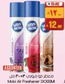 Mobi Air Freshener 3x300Ml