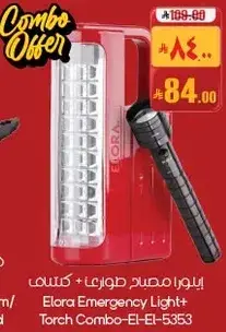 Elora Emergency Light+ Torch Combo