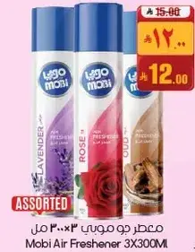 Mobi Air Freshener 3X300Ml
