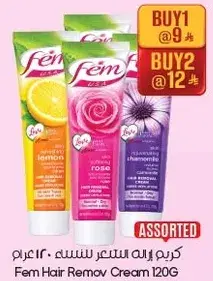 Fem Hair Removal Cream 120G