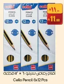 Cello Pencil 6x12 Pcs.