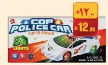 Cop Police Car with 50 lights.