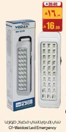 Cf-Weidasi Led Emergency Light