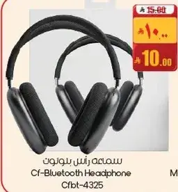 Cf-Bluetooth Headphone