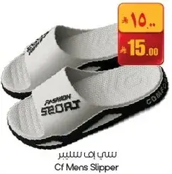 Cf Mens Slipper
