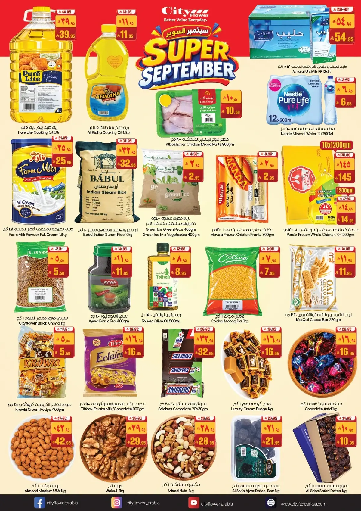 SUPER SEPTEMBER DEALS - Page 2