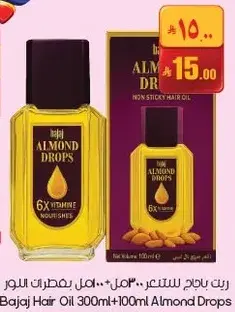 Bajaj Hair Oil 300ml+100ml Almond Drops