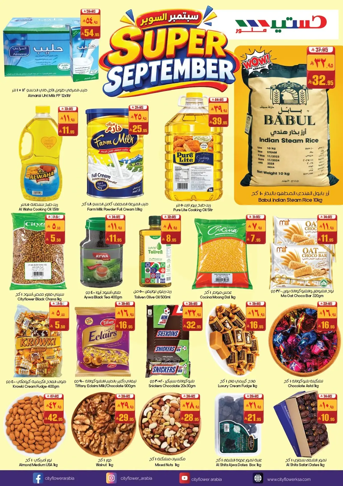 SUPER SEPTEMBER DEALS - Page 2