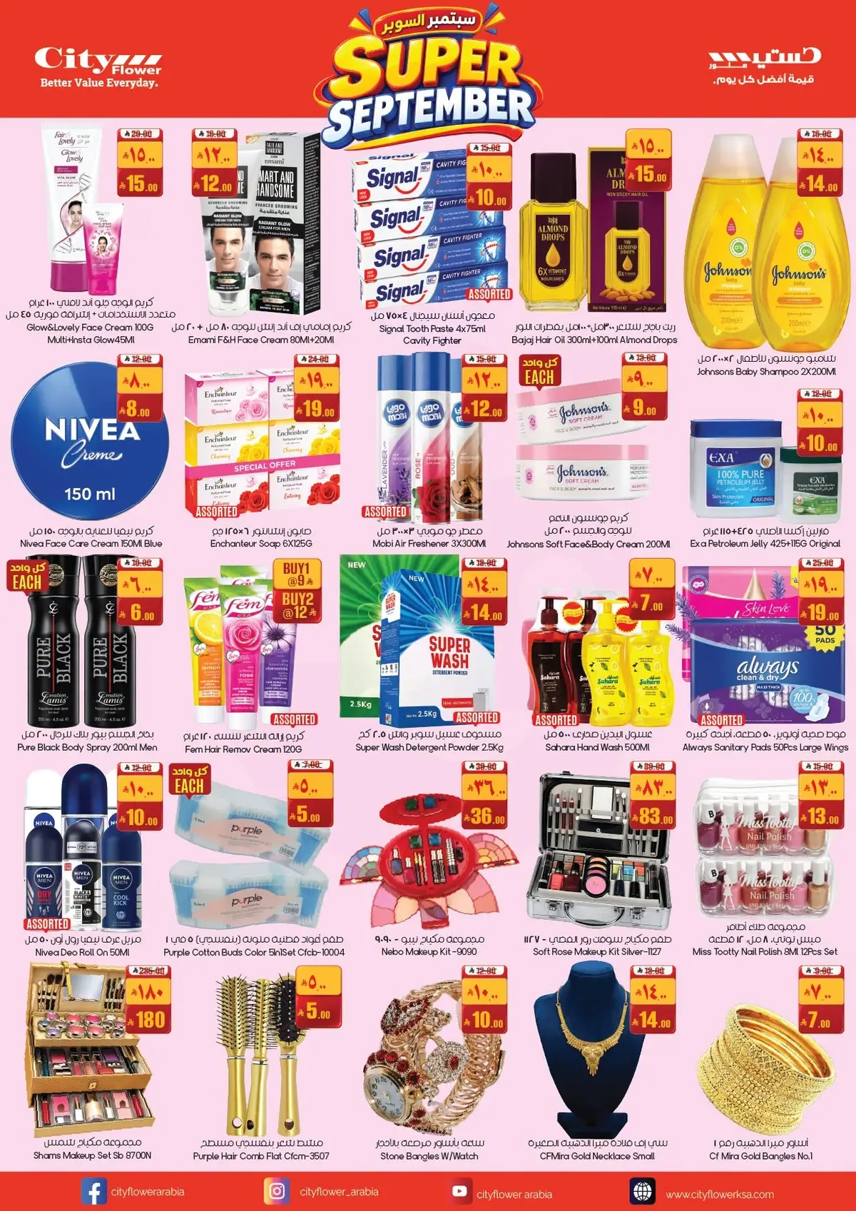 SUPER SEPTEMBER DEALS - Page 6