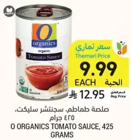O Organics Tomato Sauce, 425 grams