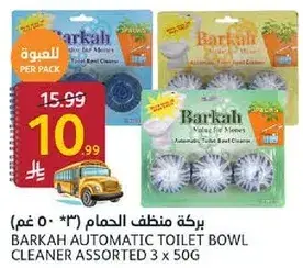 Barkah Automatic Toilet Bowl Cleaner Assorted 3 x 50g
