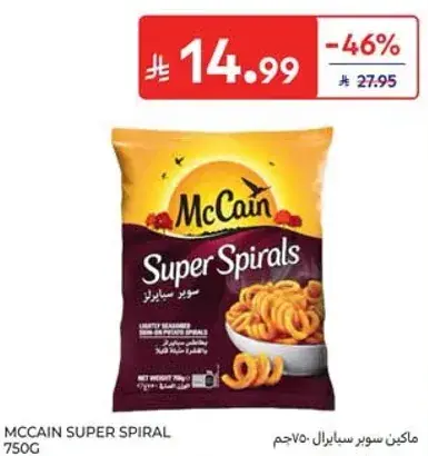 MCCAIN SUPER SPIRAL 750G