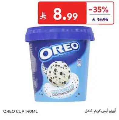 OREO CUP 140ML