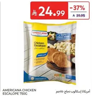 Americana Chicken Escalope 750g