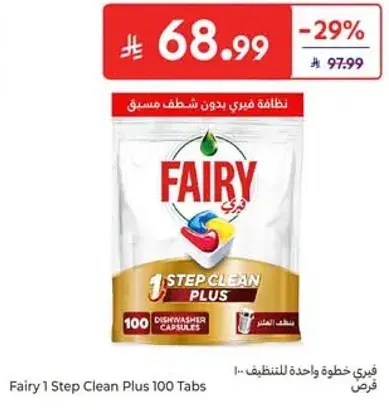 Fairy 1 Step Clean Plus 100 Tabs