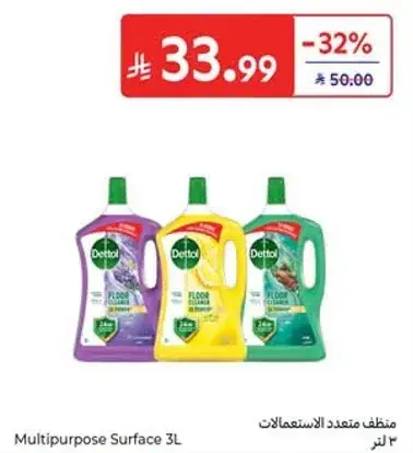 Multipurpose Surface Cleaner 3L