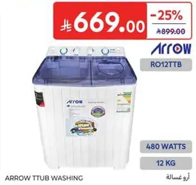 Arrow tub washing machine, 12 KG.