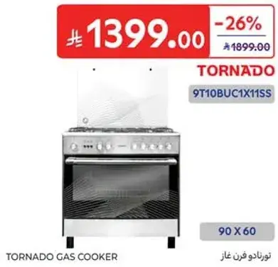 Tornado gas cooker, 90 x 60.