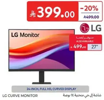 LG Monitor 24-inch, Full HD, Curved Display
