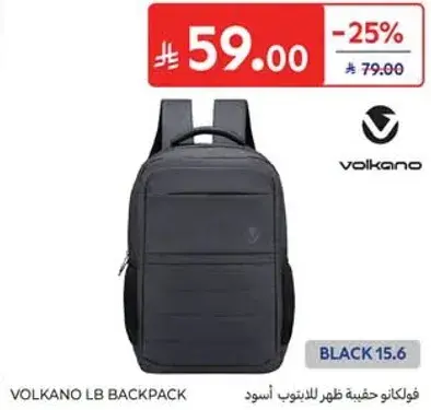 طابعه كانون G3410 للطباعه والنسخ والمسح الضويي.