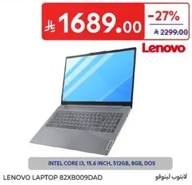 لابتوب لينوفو 82XB009DAD، 15.6 بوصه، انتل كور i3، 8 جيجابايت، 512 جيجابايت