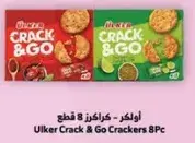 Ulker Crack & Go Crackers 8Pc