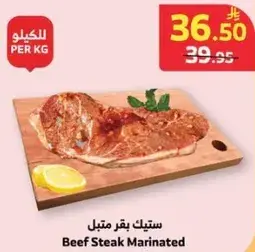 Beef Steak Marinated