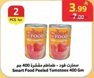 Smart Food Peeled Tomatoes 400 Gm