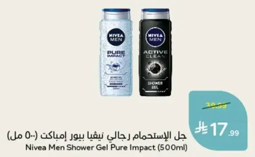 جل الاستحمام رجال نيفيا بيور امباكت (500 مل)