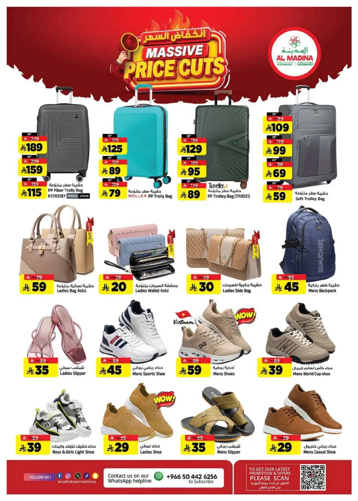 Price Cut Deals - Page 17