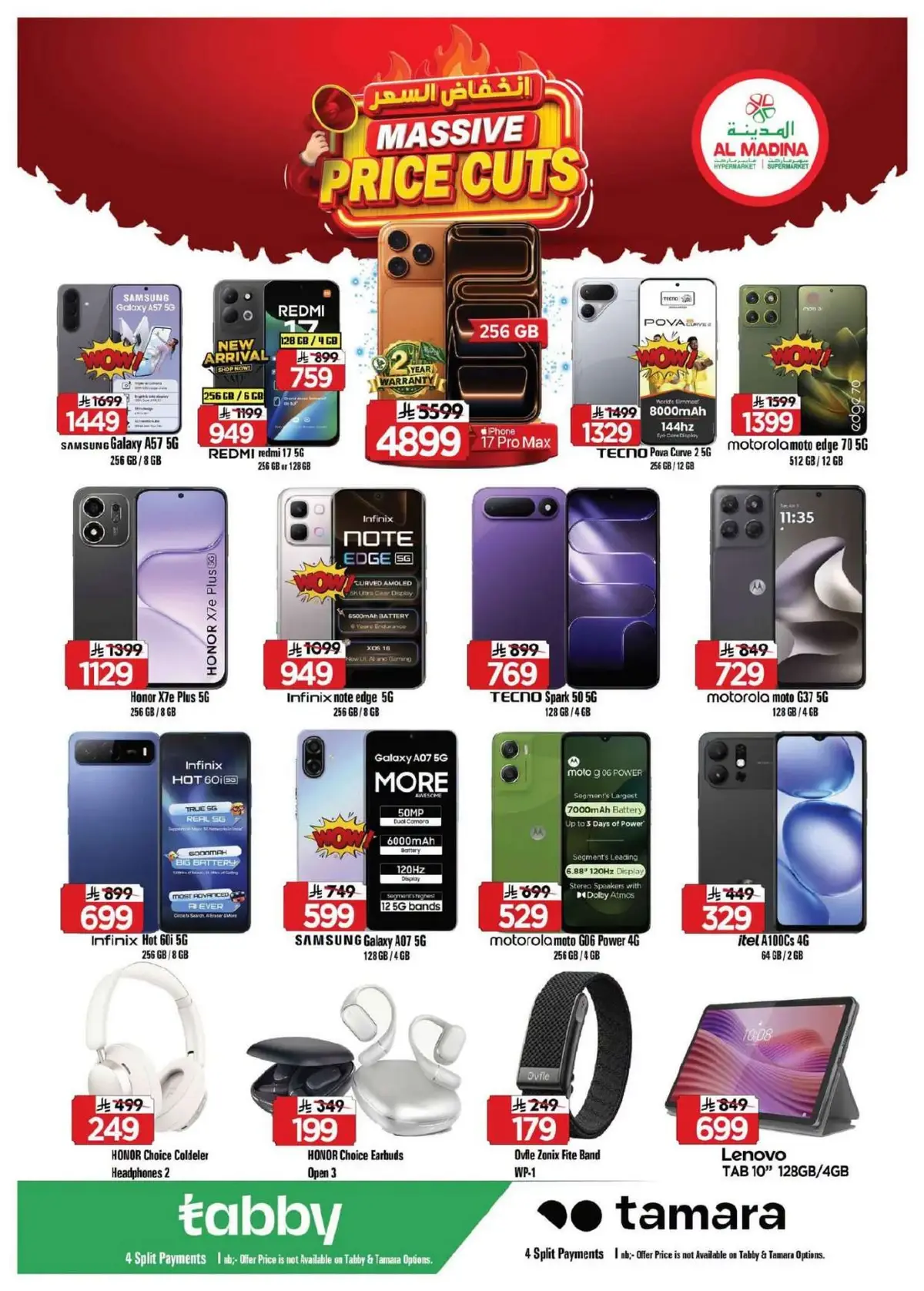 Price Cut Deals - Page 23