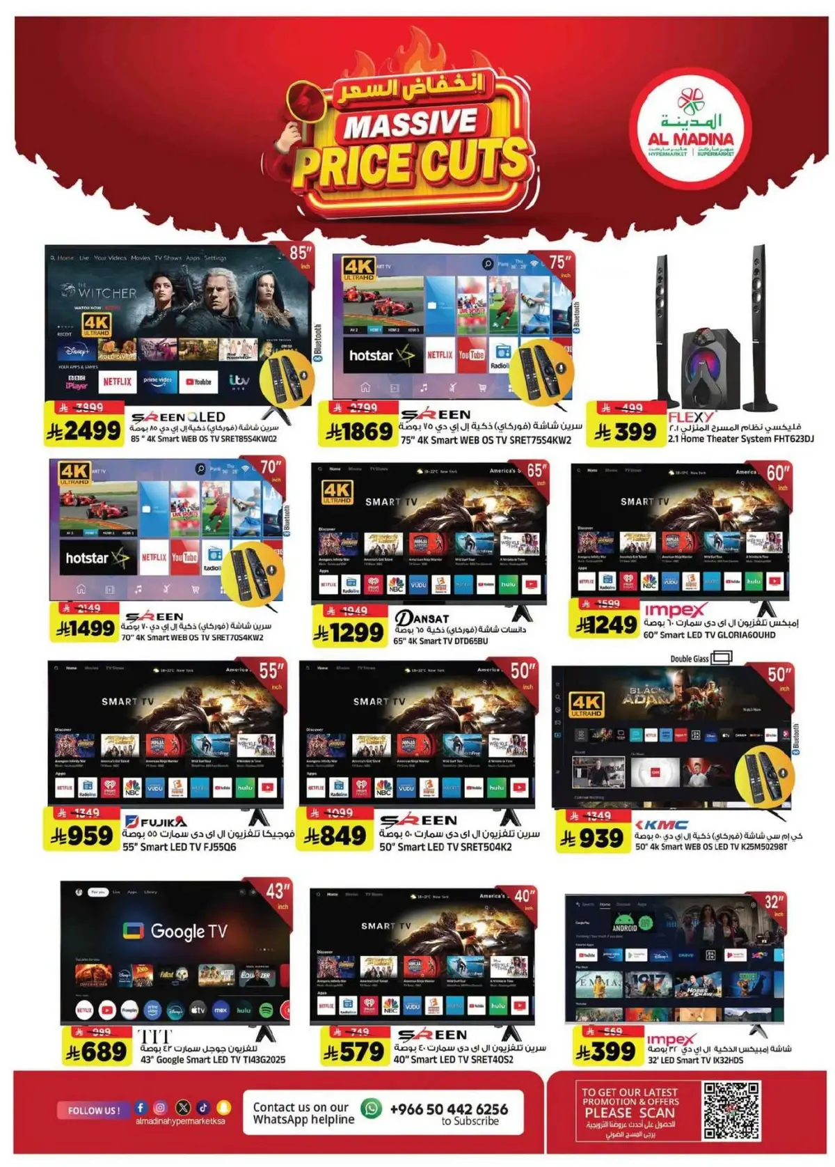 Price Cut Deals - Page 26