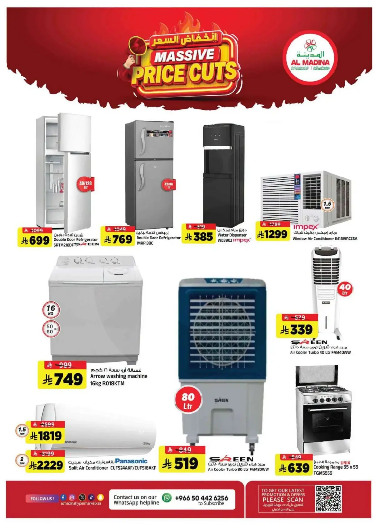 Price Cut Deals - Page 27