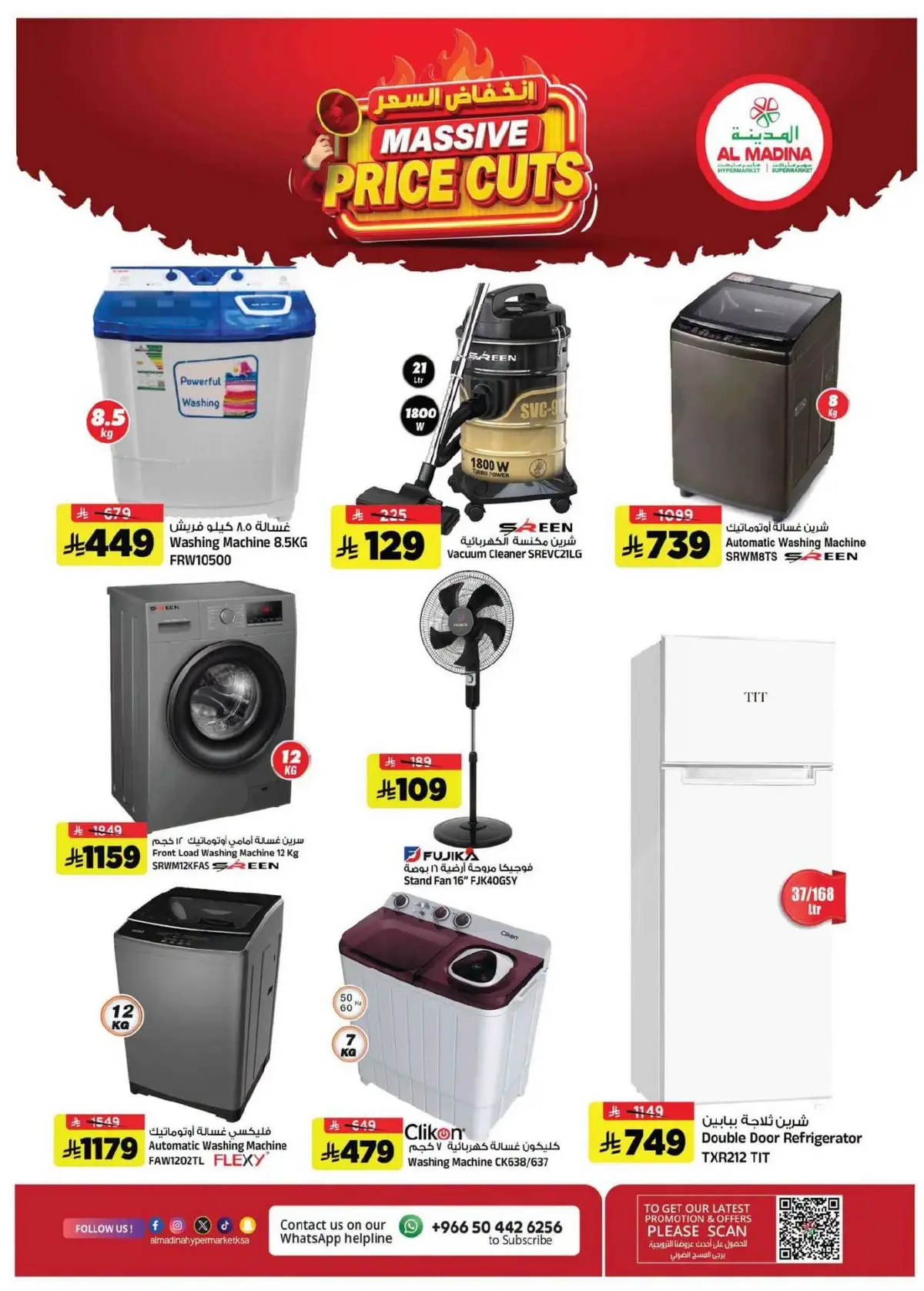 Price Cut Deals - Page 28