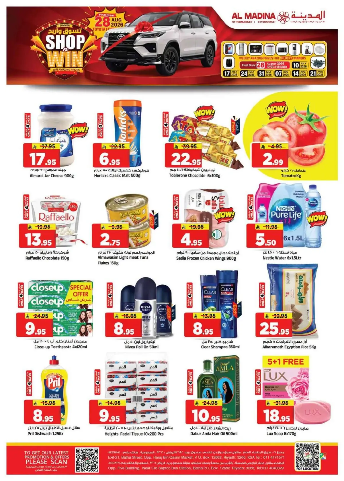 Price Cut Deals - Page 29