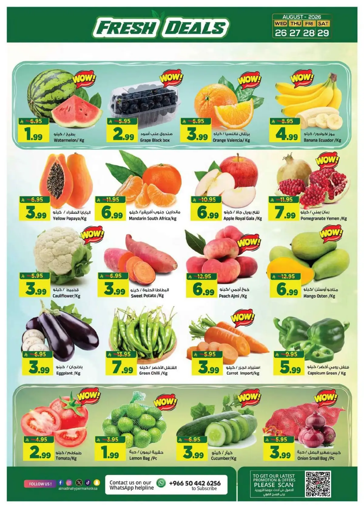 Price Cut Deals - Page 2
