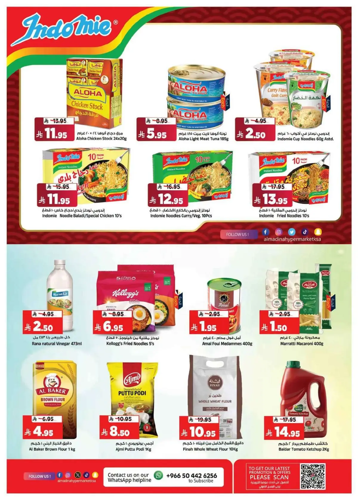 Price Cut Deals - Page 6