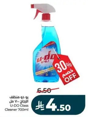 U-DO Glass Cleaner 700ml