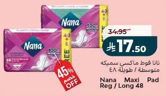 Nana Maxi Pad Reg / Long 48