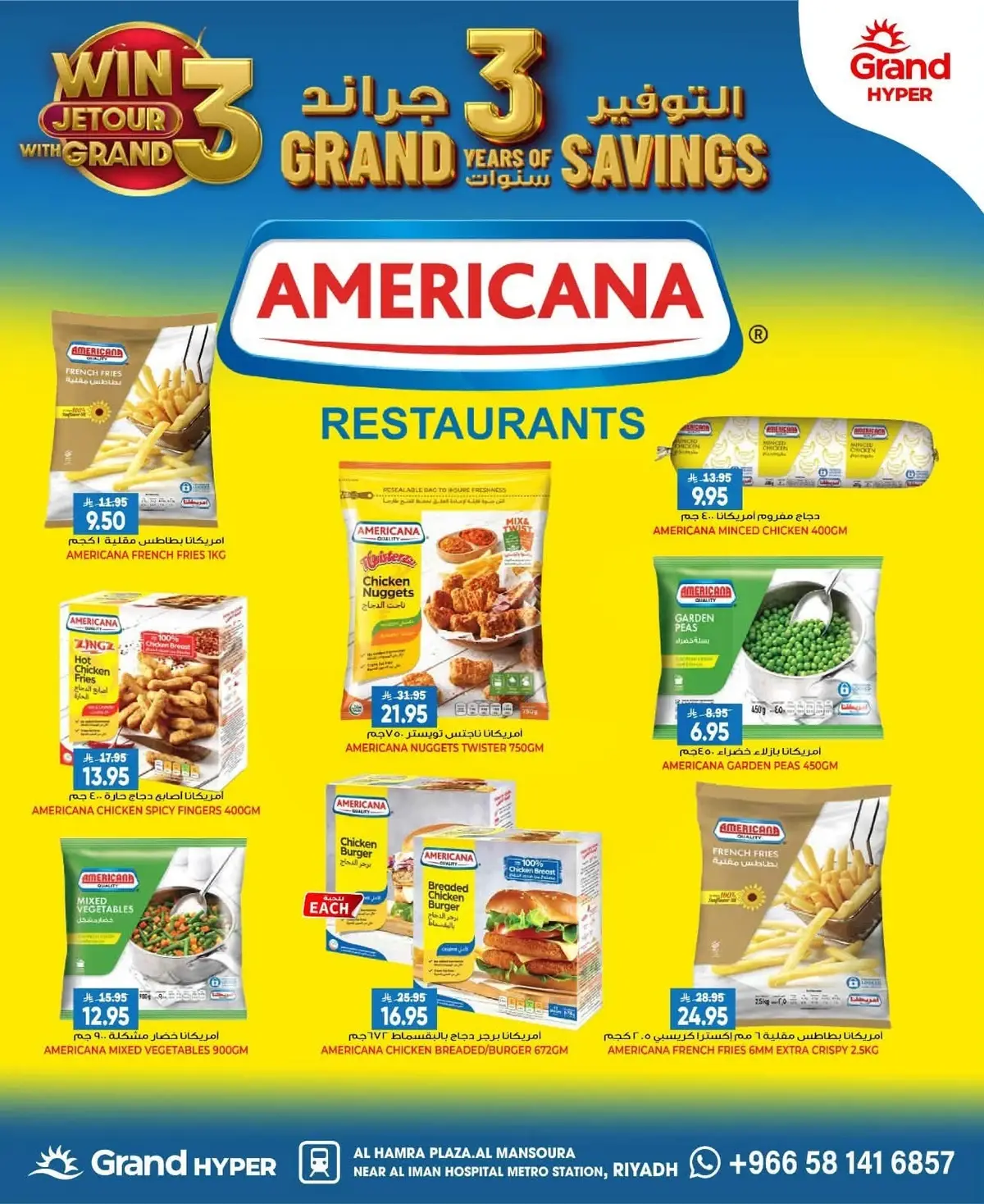 SAVINGS OFFERS - Page 9