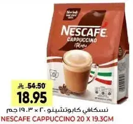 Nescafe Cappuccino 20 x 19.3g.